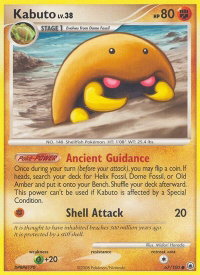 Kabuto - Majestic Dawn (MD) #67/100 - Common Pokémon Trading Card