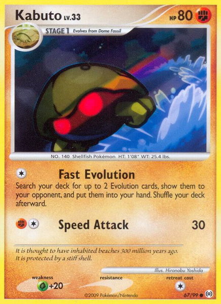 Kabuto trading card from Arceus Kabuto - Arceus Pokémon trading card
