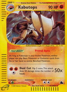 Kabutops (H13) - Skyridge (SK) #H13/H32 - Holo Rare Pokémon Trading Card