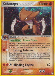 Kabutops - Power Keepers (PK) #10/108 - Holo Rare Pokémon Trading Card