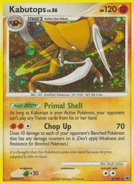 Kabutops trading card from Majestic Dawn Kabutops - Majestic Dawn Pokémon trading card