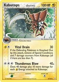 Kabutops (Delta Species) trading card from Holon Phantoms Kabutops (Delta Species) - Holon Phantoms Pokémon trading card