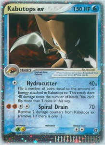 Kabutops ex - Sandstorm (SS) #97/100 - Ultra Rare Pokémon Trading Card