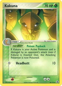 Kakuna - FireRed & LeafGreen (RG) #36/112 - Uncommon Pokémon Trading Card