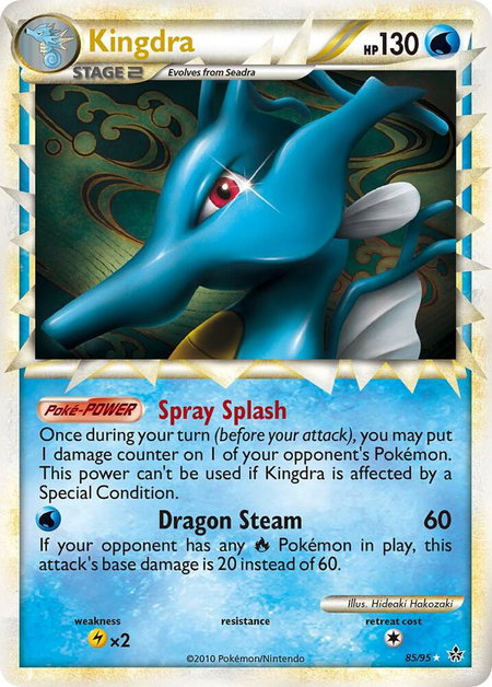 Kingdra (Prime) - Unleashed Pokémon trading card