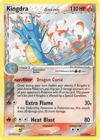 Kingdra (Delta Species) trading card from Holon Phantoms Kingdra (Delta Species) - Holon Phantoms Pokémon trading card