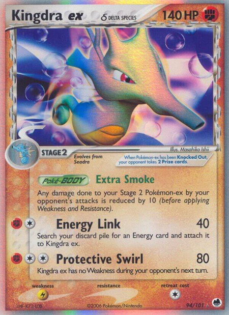 Kingdra ex (Delta Species) - Dragon Frontiers Pokémon trading card