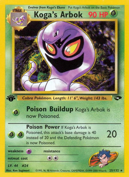 Koga's Arbok - Gym Challenge Pokémon trading card