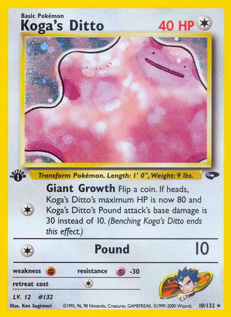 Koga's Ditto - Gym Challenge Pokémon trading card