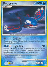 Kyogre - Legends Awakened (LA) #032/146 - Rare Pokémon Trading Card