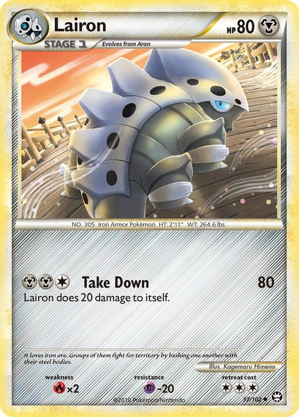 Lairon trading card from Triumphant Lairon - Triumphant Pokémon trading card