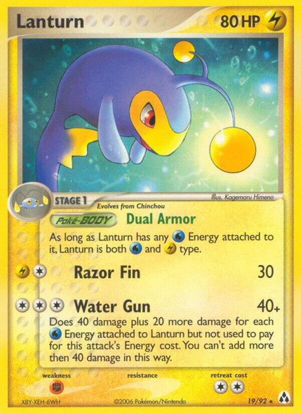 Lanturn trading card from Legend Maker Lanturn - Legend Maker Pokémon trading card