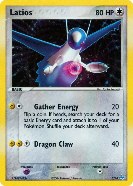 Latios trading card from EX Trainer Kit 1: Latias & Latios Latios - EX Trainer Kit 1: Latias & Latios Pokémon trading card