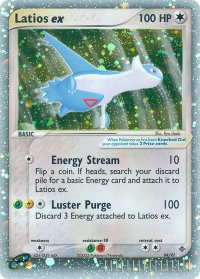 Latios ex - Dragon (DR) #94/97 - Ultra Rare Pokémon Trading Card