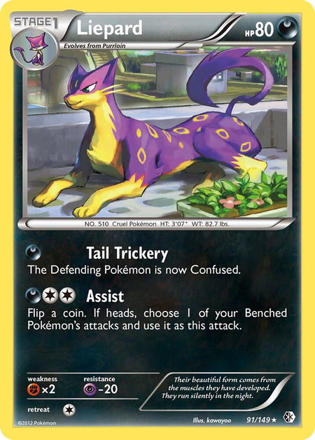 Liepard - Boundaries Crossed Pokémon trading card