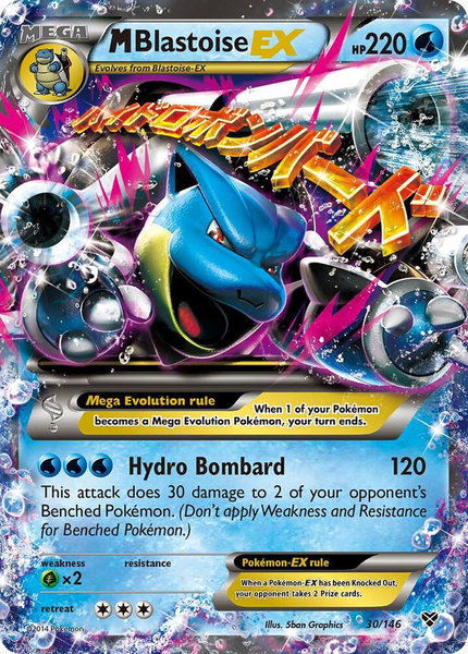 M Blastoise EX - XY Base Set Pokémon trading card