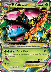 M Venusaur EX - XY Base Set (XY) #2/146 - Ultra Rare Pokémon Trading Card