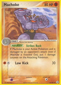 Machoke - Hidden Legends (HL) #41/101 - Uncommon Pokémon Trading Card