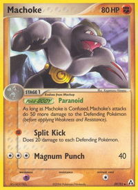 Machoke - Legend Maker (LM) #39/92 - Uncommon Pokémon Trading Card