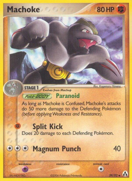 Machoke trading card from Legend Maker Machoke - Legend Maker Pokémon trading card