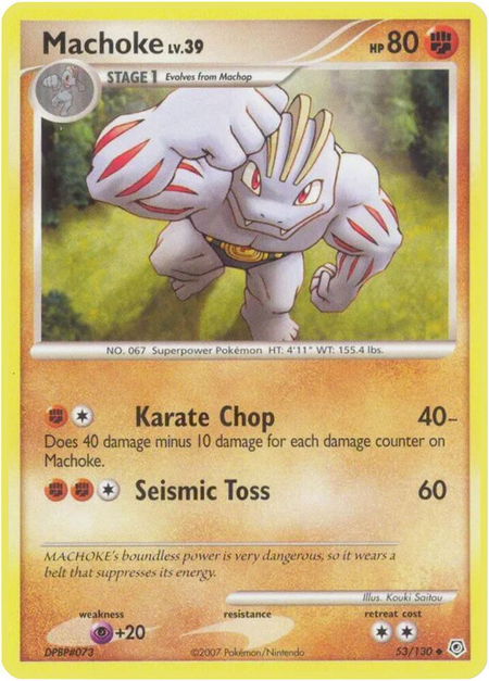 Machoke - Diamond and Pearl Pokémon trading card
