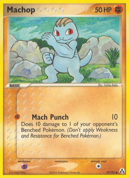 Machop - Legend Maker Pokémon trading card