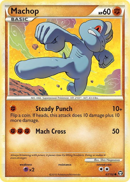 Machop - Triumphant Pokémon trading card