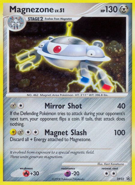 Magnezone - DP32 - Diamond and Pearl Promos Pokémon trading card