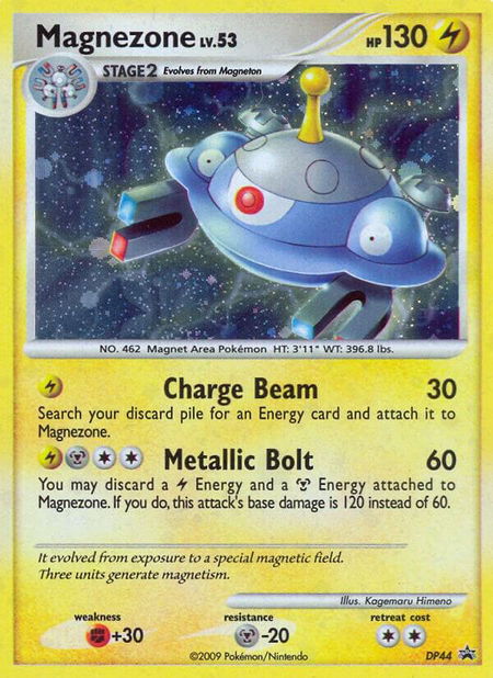 Magnezone - DP44 - Diamond and Pearl Promos Pokémon trading card