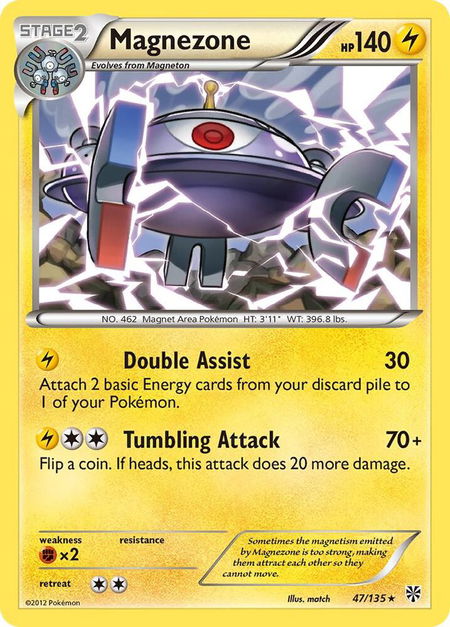 Magnezone - Plasma Storm Pokémon trading card
