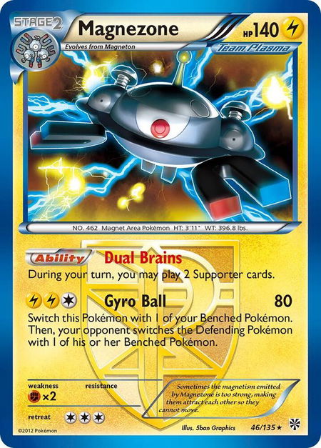 Magnezone (Team Plasma) - Plasma Storm Pokémon trading card