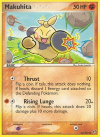 Makuhita - Deoxys (DX) #65/107 - Common Pokémon Trading Card