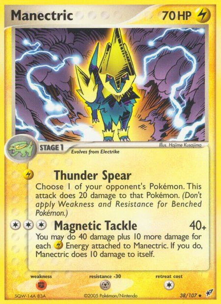 Manectric trading card from Deoxys Manectric - Deoxys Pokémon trading card