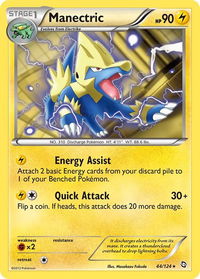 Manectric (44) - Dragons Exalted (DRX) #44/124 - Rare Pokémon Trading Card