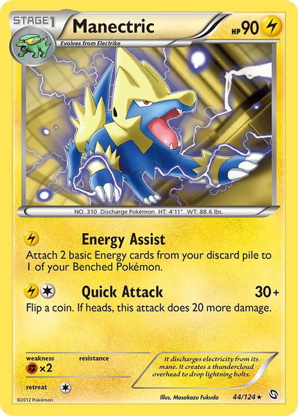 Manectric (44) trading card from Dragons Exalted Manectric (44) - Dragons Exalted Pokémon trading card