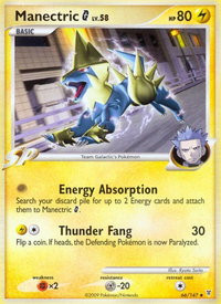 Manectric G - Supreme Victors (SV) #66 - Uncommon Pokémon Trading Card
