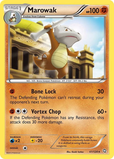 Marowak trading card from Dragons Exalted Marowak - Dragons Exalted Pokémon trading card