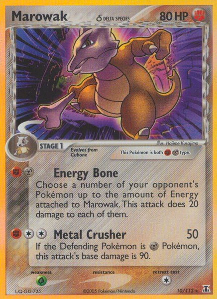 Marowak (Delta Species) trading card from Delta Species Marowak (Delta Species) - Delta Species Pokémon trading card