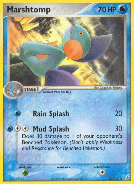 Marshtomp - 024/100 trading card from Crystal Guardians Marshtomp - 024/100 - Crystal Guardians Pokémon trading card