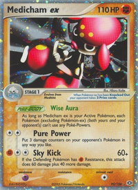 Medicham ex - Emerald (EM) #95/106 - Ultra Rare Pokémon Trading Card