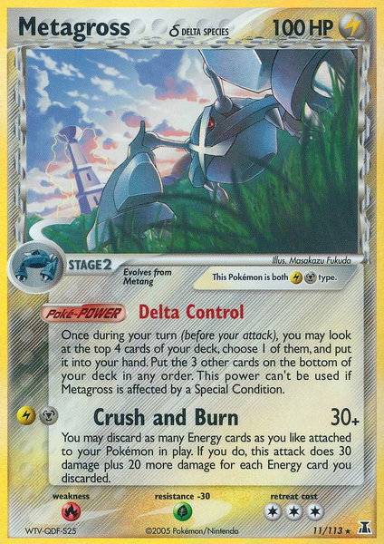 Metagross (Delta Species) trading card from Delta Species Metagross (Delta Species) - Delta Species Pokémon trading card