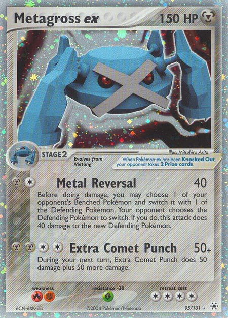 Metagross ex - Hidden Legends Pokémon trading card