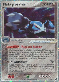 Metagross ex - Power Keepers (PK) #95/108 - Ultra Rare Pokémon Trading Card