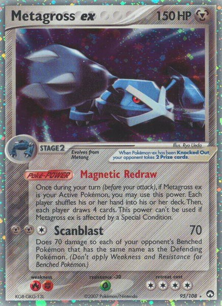 Metagross ex - Power Keepers Pokémon trading card
