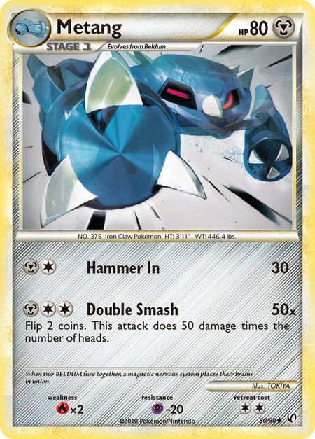 Metang - Undaunted Pokémon trading card
