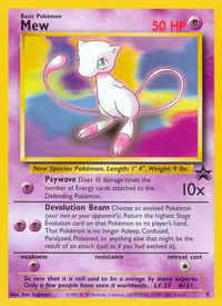 Mew (8) - WoTC Promo (PR) #8 - Promo Pokémon Trading Card