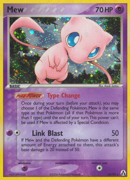 Mew trading card from Legend Maker Mew - Legend Maker Pokémon trading card