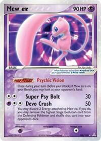Mew ex - Holon Phantoms (HP) #100/110 - Ultra Rare Pokémon Trading Card