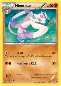 Mienshao - Noble Victories (NVI) #70/101 - Uncommon Pokémon Trading Card
