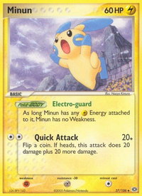 Minun - Emerald (EM) #37/106 - Uncommon Pokémon Trading Card
